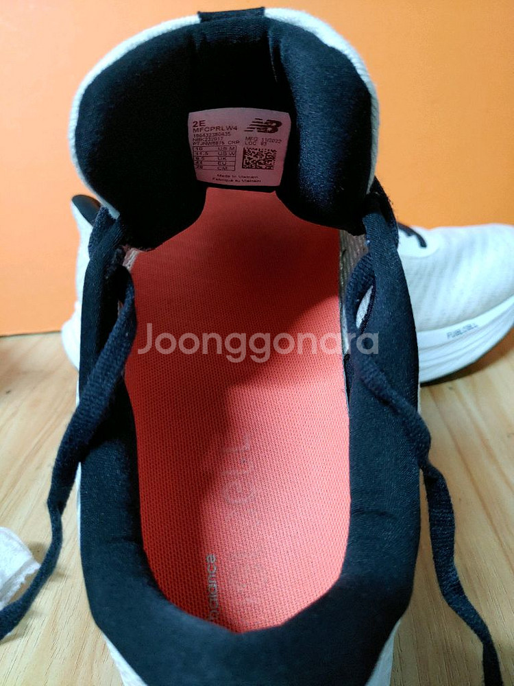 뉴발란스 퓨어셀 프로펠 V4(US10표기280)2E--5