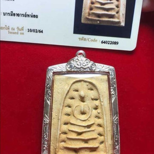 순금순은태국불패