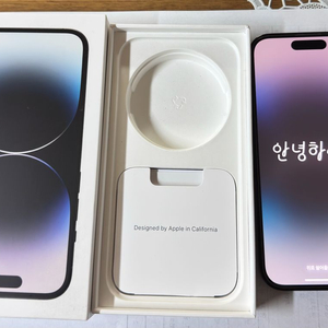 아이폰14프로 블랙 256기가