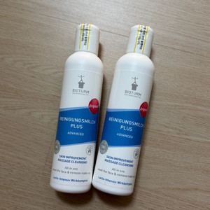 비오텀 클렌징밀크 어드밴스드 200ml 2개