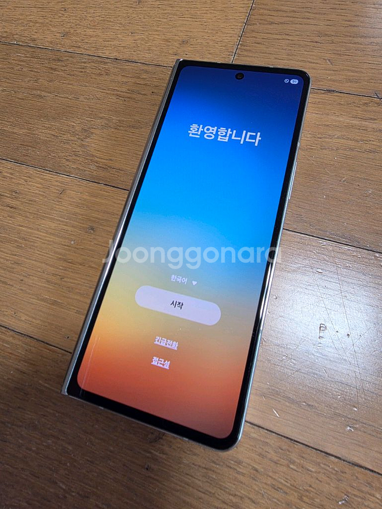 갤럭시 Z 폴드5 크림색 512 액정교체 새필름부착--3