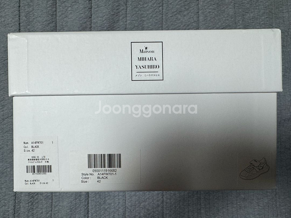 미하라 야스히로 스캇 OG 솔 레더 로우탑 265--3