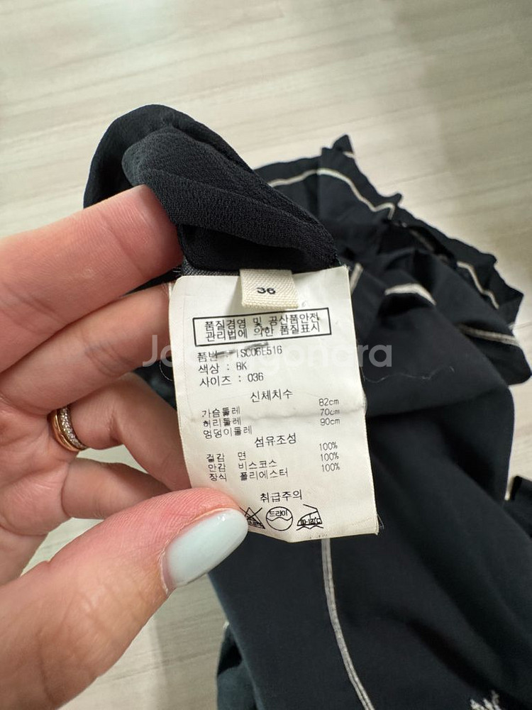 이자벨마랑 에뚜왈 자수 원피스--3