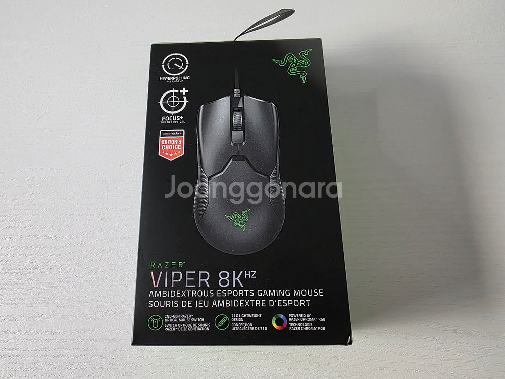 레이저 바이퍼 8k 유선 마우스 팔아요--0