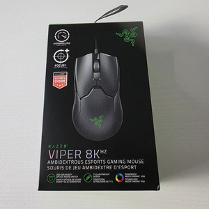 레이저 바이퍼 8k 유선 마우스 팔아요