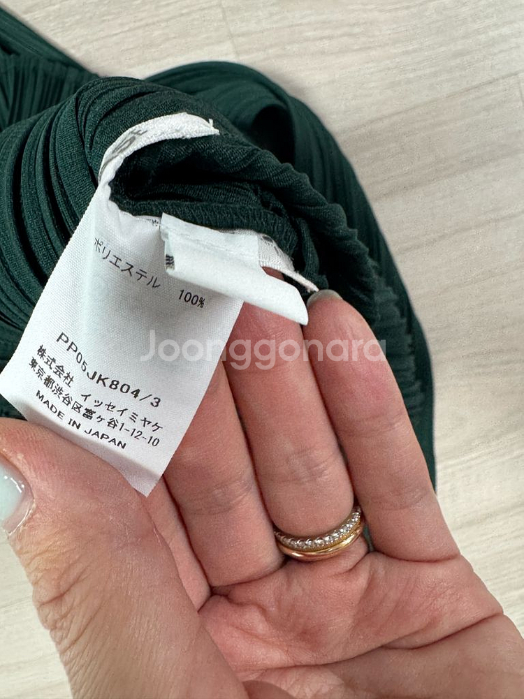 (새상품)이세이미야케 플리츠플리즈 반목티 긴팔--2