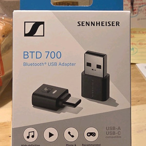 젠하이저 BTD700 USB 블루투스5.4