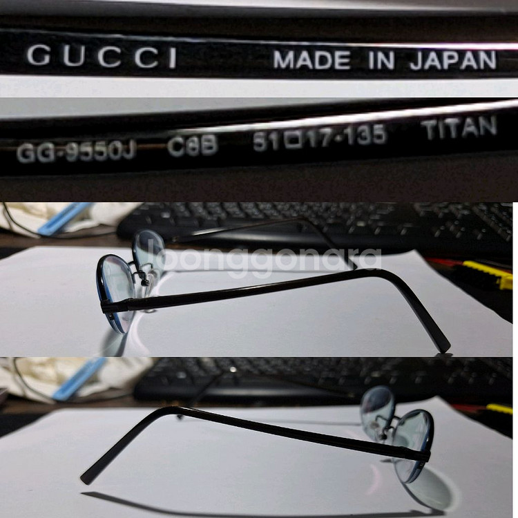 일본 구찌 반무테 안경테 티타늄 GG-9550J C8B--7
