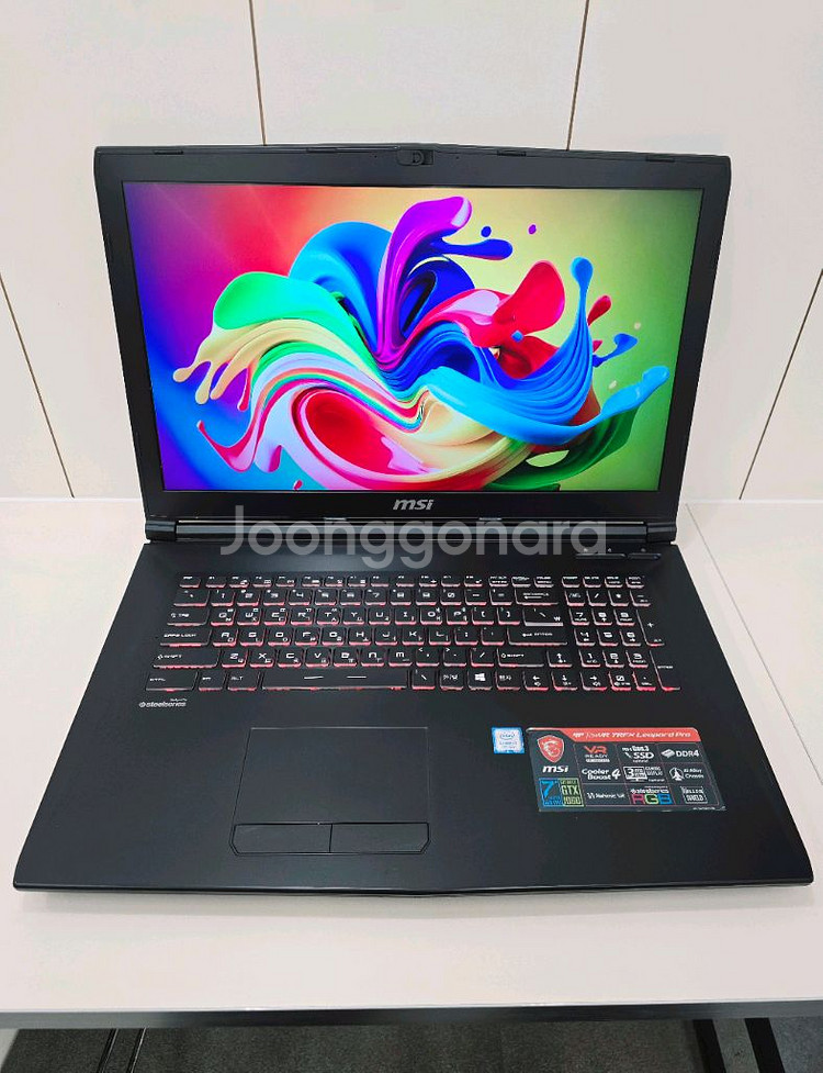 17인치 MSI 고성능 i7 게이밍 노트북(램16GB)--0
