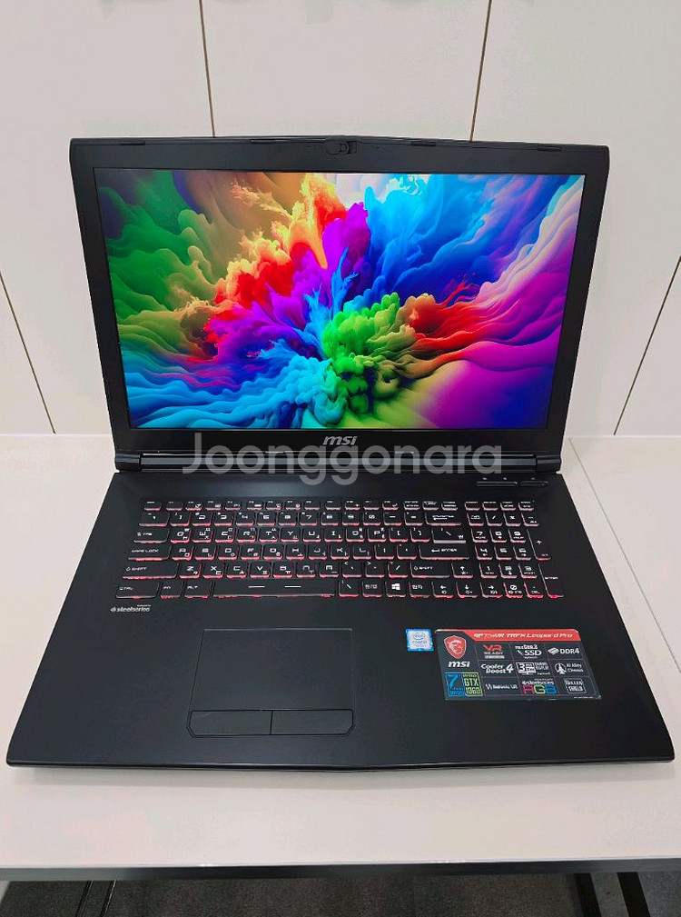 17인치 MSI 고성능 i7 게이밍 노트북(램16GB)--7