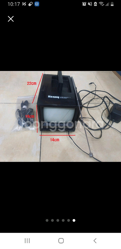 옛날 TV 라디오 겸용 // 수집용이나 장식용으로//--0