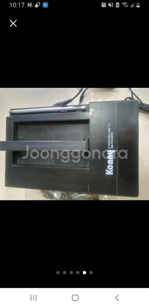 옛날 TV 라디오 겸용 // 수집용이나 장식용으로//--4