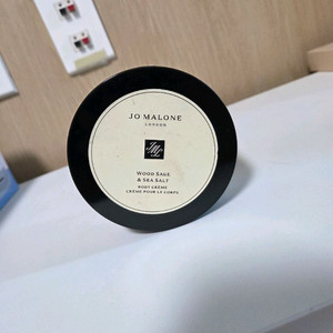조말론 우드세이지 씨솔트 바디크림 175ml