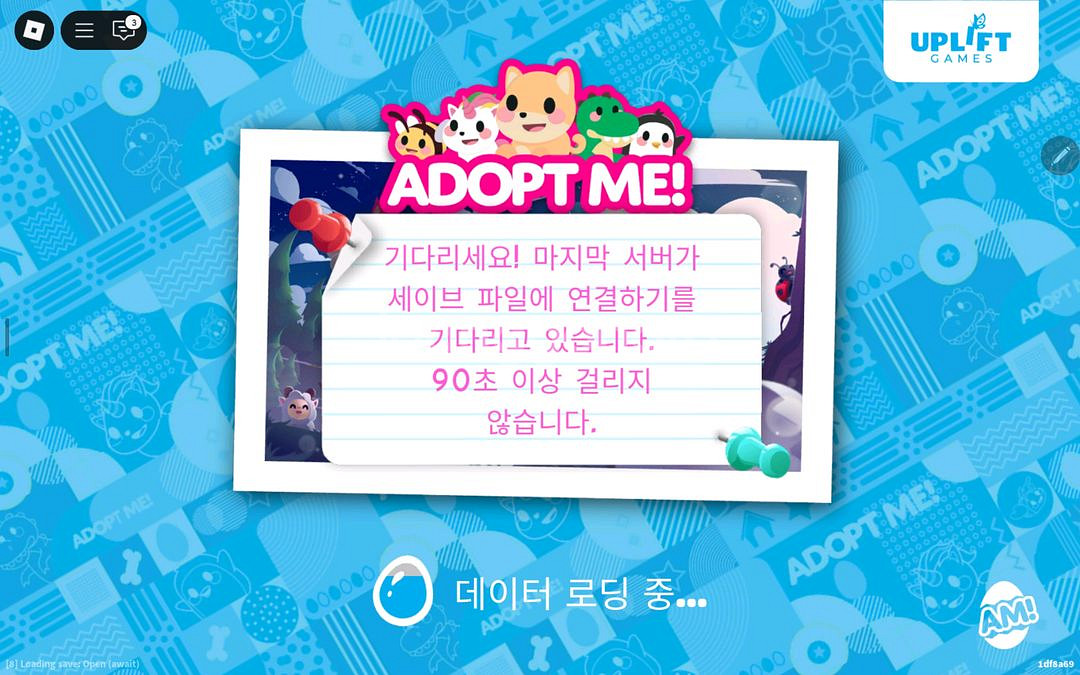 입양하세요 펫 팔아요--0