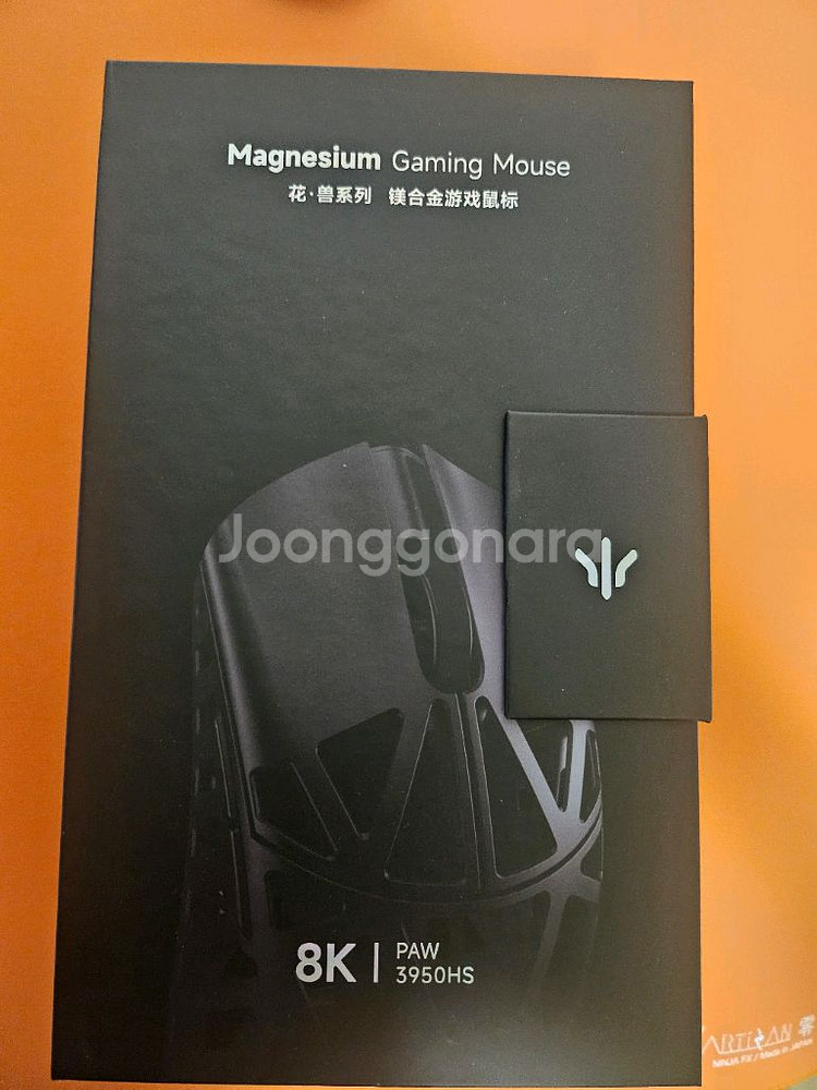 beast x pro 8k 미디움 화이트 팝니다--2