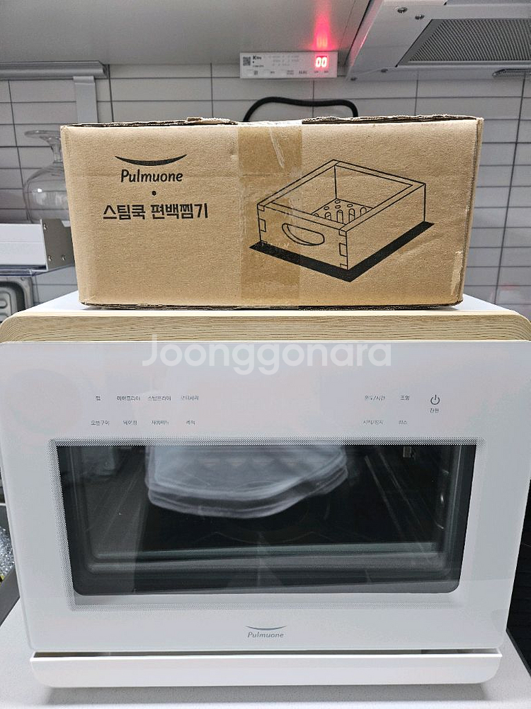 풀무원 스팀쿡 마스터 듀얼스팀오븐 에어프라이어 20L--0