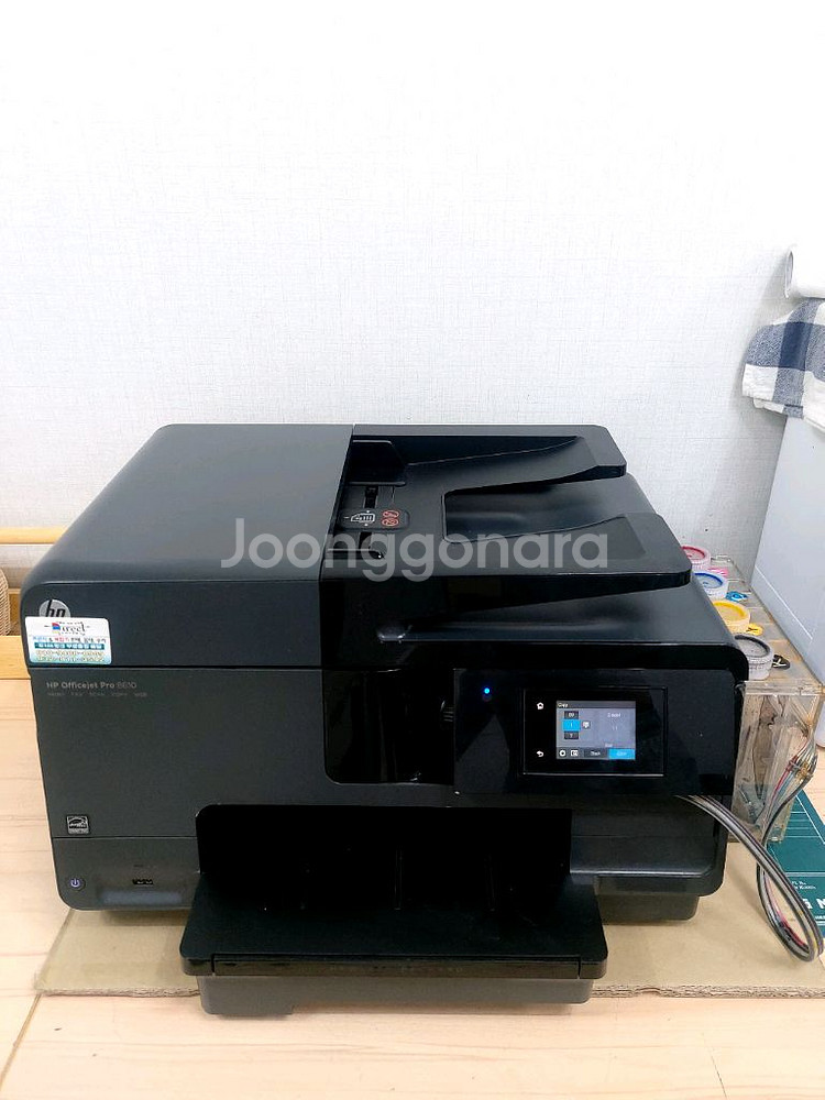 HP 8610 오피스젯 프로 무한잉크 복합기 프린터--0