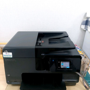 HP 8610 오피스젯 프로 무한잉크 복합기 프린터
