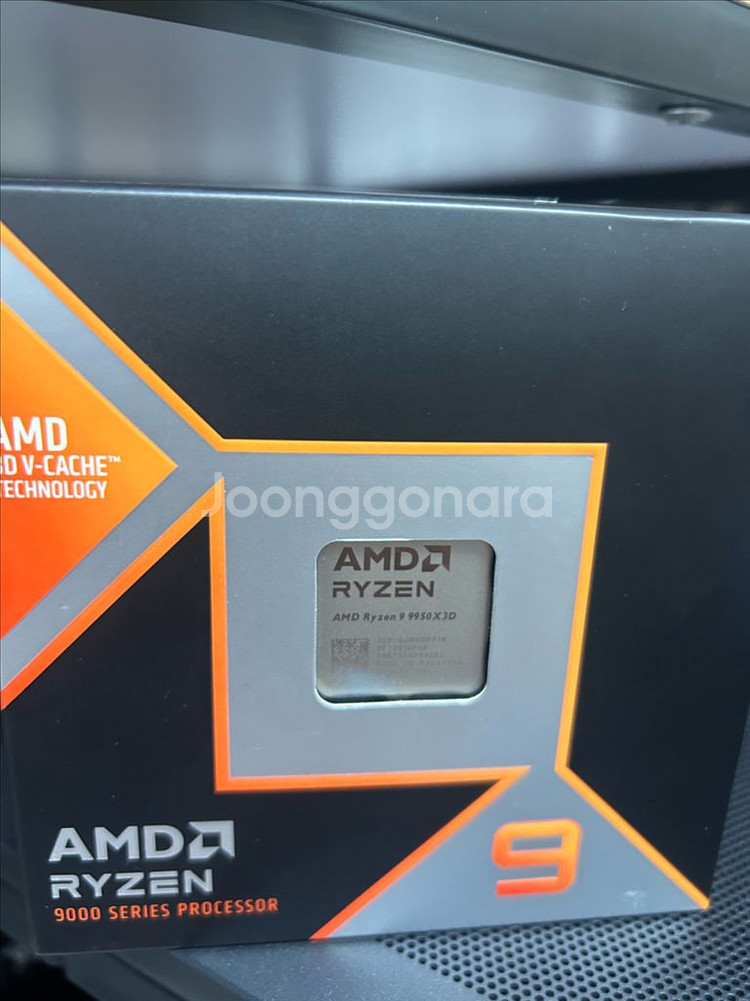 9950x3d--0