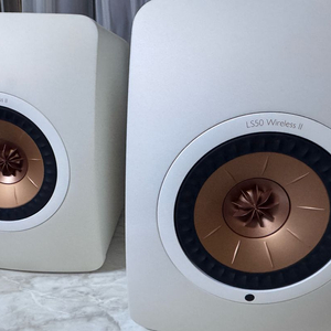 KEF LS50 Wireless II Wireless2