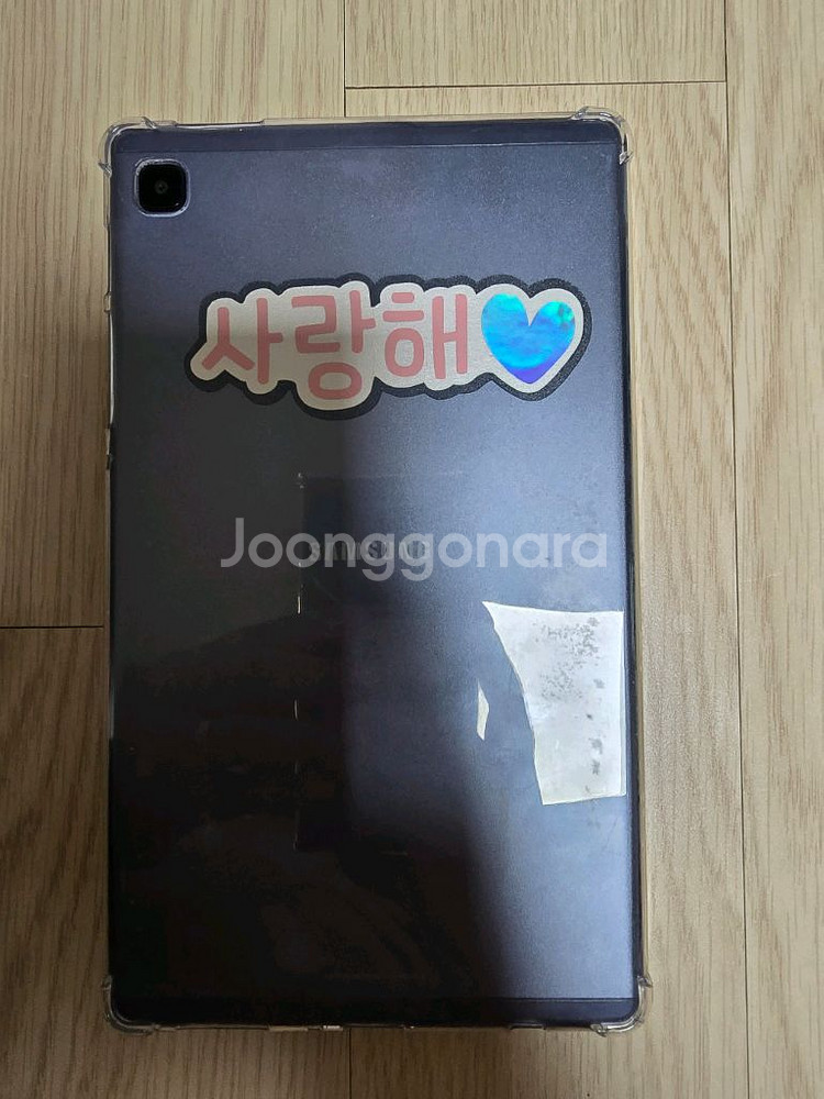 갤럭시 탭 A7 라이트 64G SM-T225N--1
