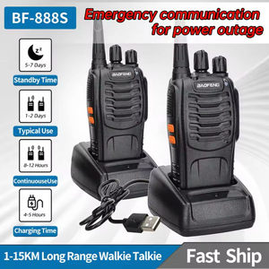 Baofeng BF-888S 무전기 2개 세트