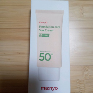 마녀공장 파데프리 선크림