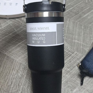890ml대용량 텀블러