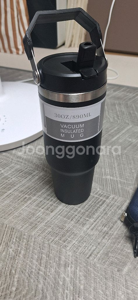 890ml대용량 텀블러--2