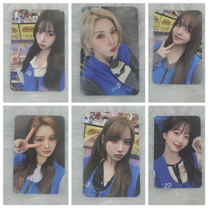 엔믹스 gs25 특전 포카