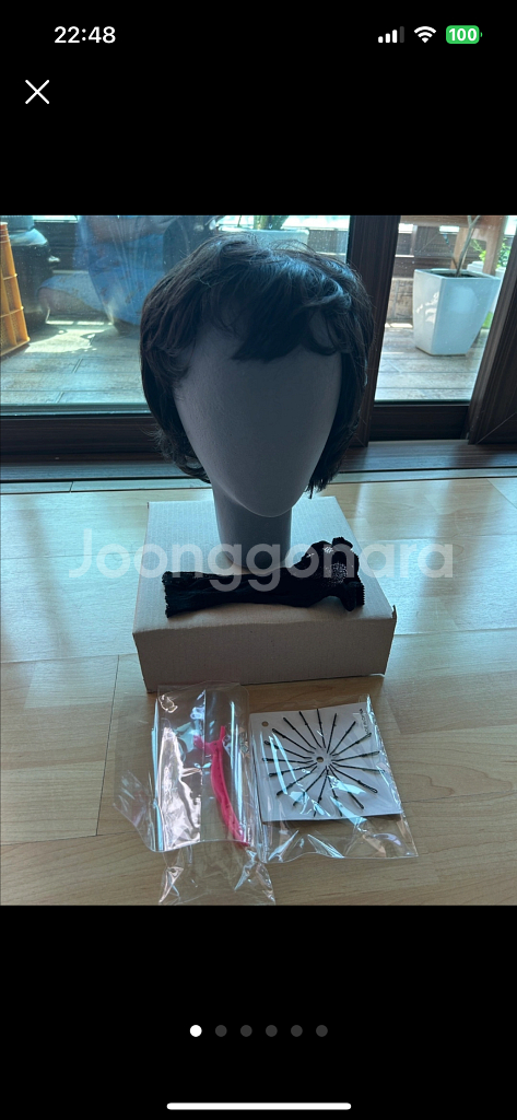 항암 가발 흑갈색--0