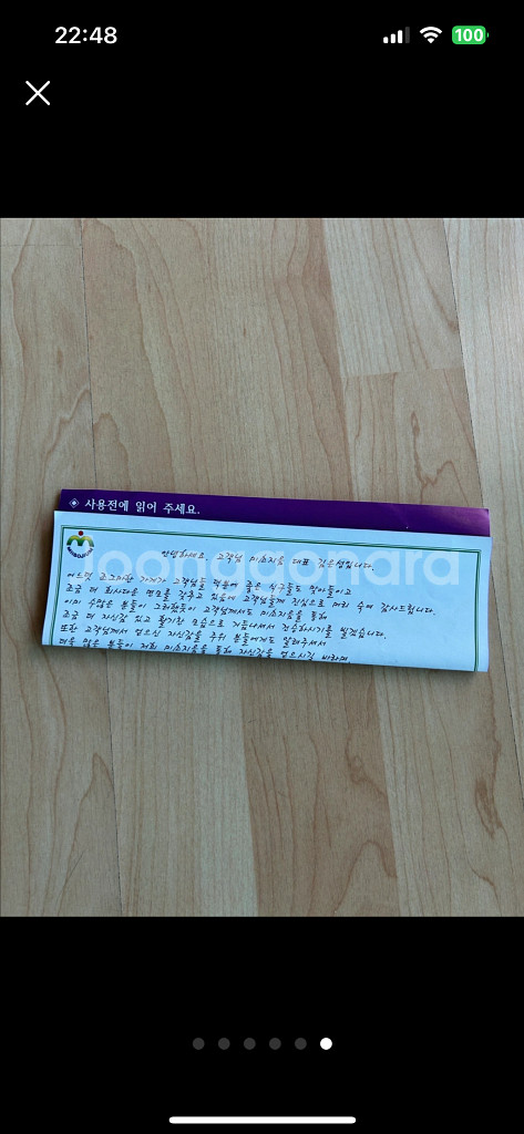 항암 가발 흑갈색--5