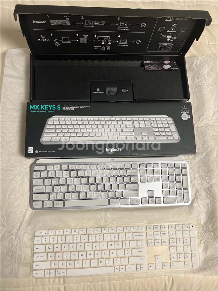 [급처]미사용품 정품 로지텍 MX Keys S 팝니다--1