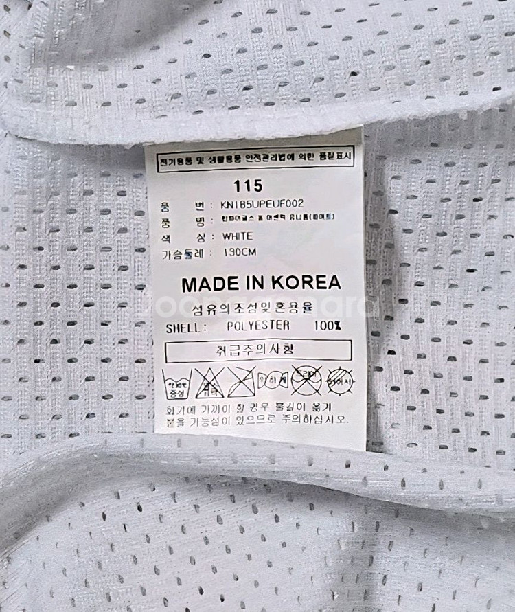 판매완료--4