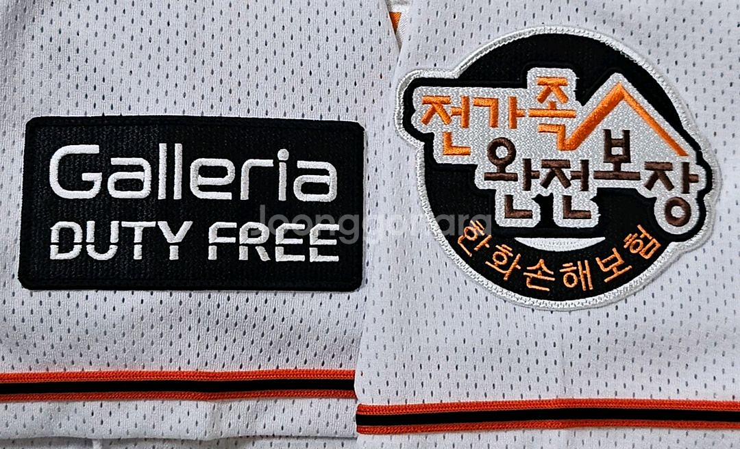 판매완료--2