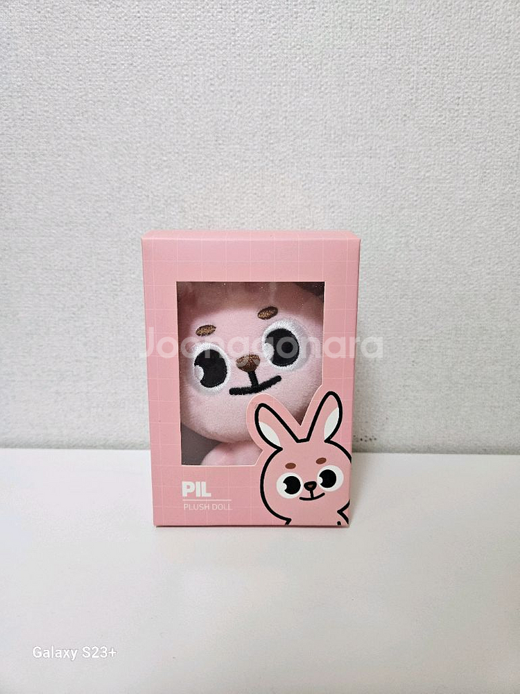 데이식스 데니멀즈 20 방 필 케 판매--2