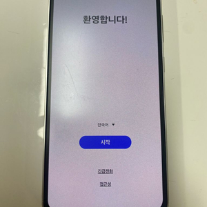 갤럭시s23fe