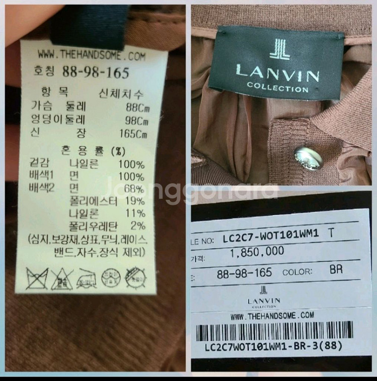 랑방 긴팔블라우스 샤틴 모조에스핀 잇미샤--7