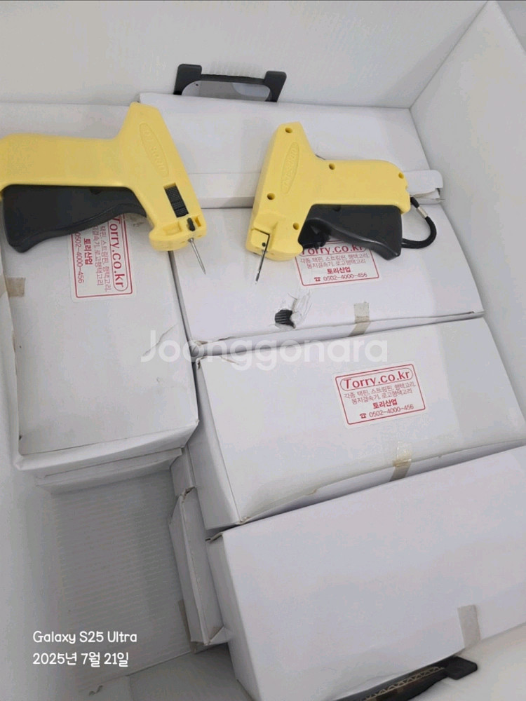 크라프트텍 9천장가량 새제품 일괄판매+텍총,텍줄은 덤--4