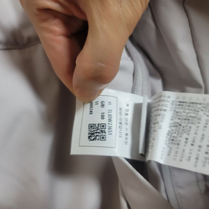 코오롱스포츠 아울렛 공용 롱패딩 윈드스토퍼 점퍼