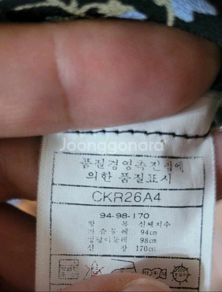 여성m사이즈 caspi 원피스--4