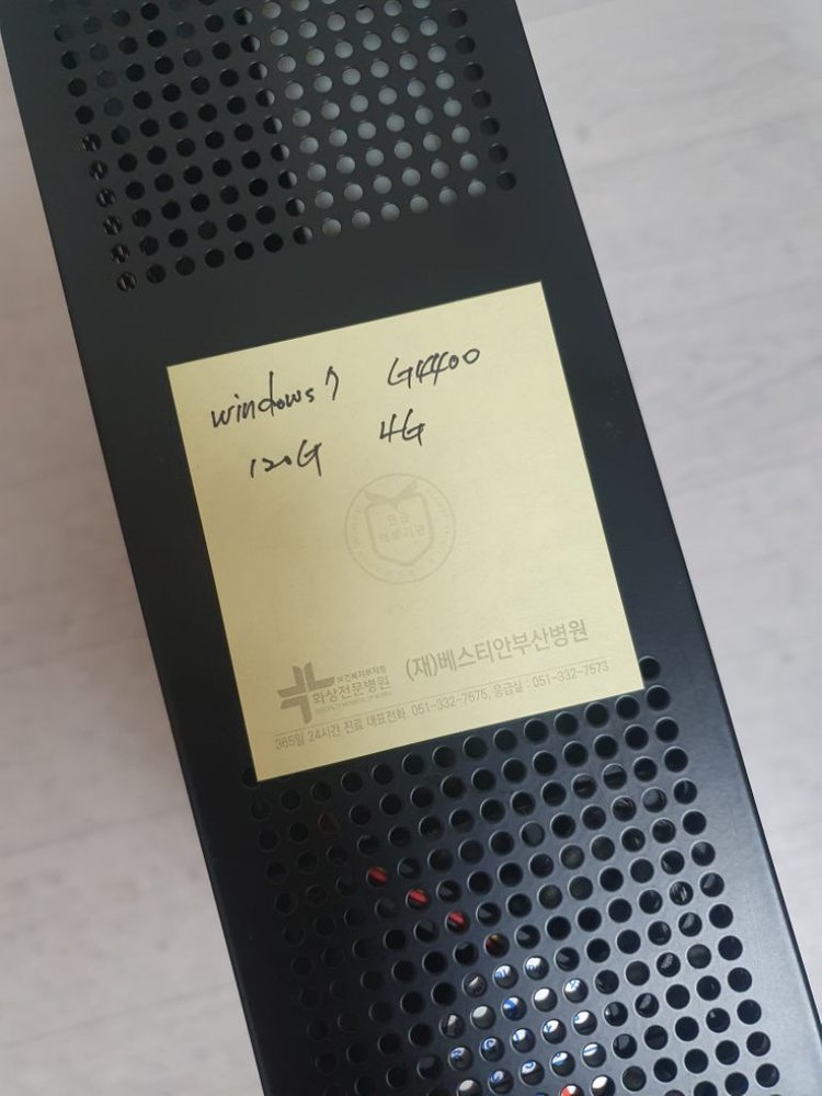슬림형 데스크탑 본체 G4400 6만 이미지
