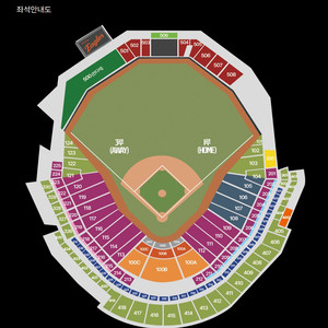 8/5(화) 한화vsKT 105구역 2연석