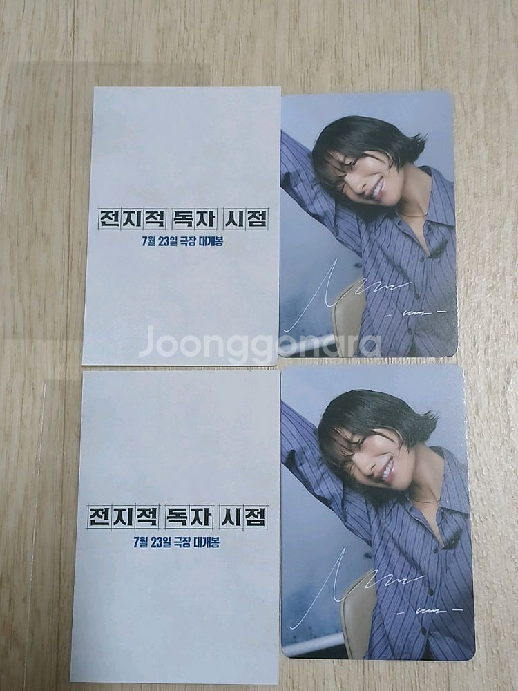 전지점 독자시점 포토카드 나나--0