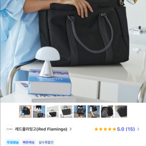 귀저기가방 아이디어스