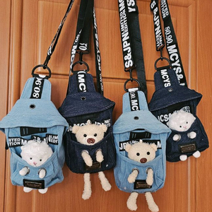 귀여운 힙색&크로스백