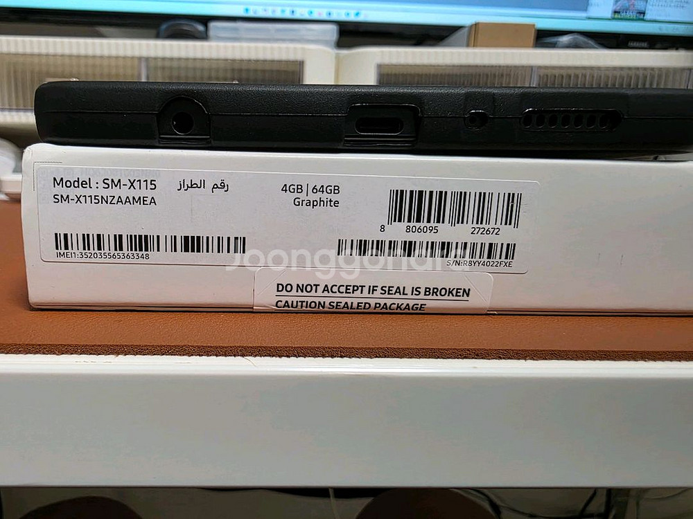 삼성갤럭시탭 A9 LTE 8.7인치 태블릿SM-X115--4