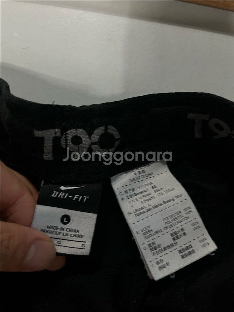 32-33 나이키 드라이핏 기능성 스판 밴딩 반바지--4