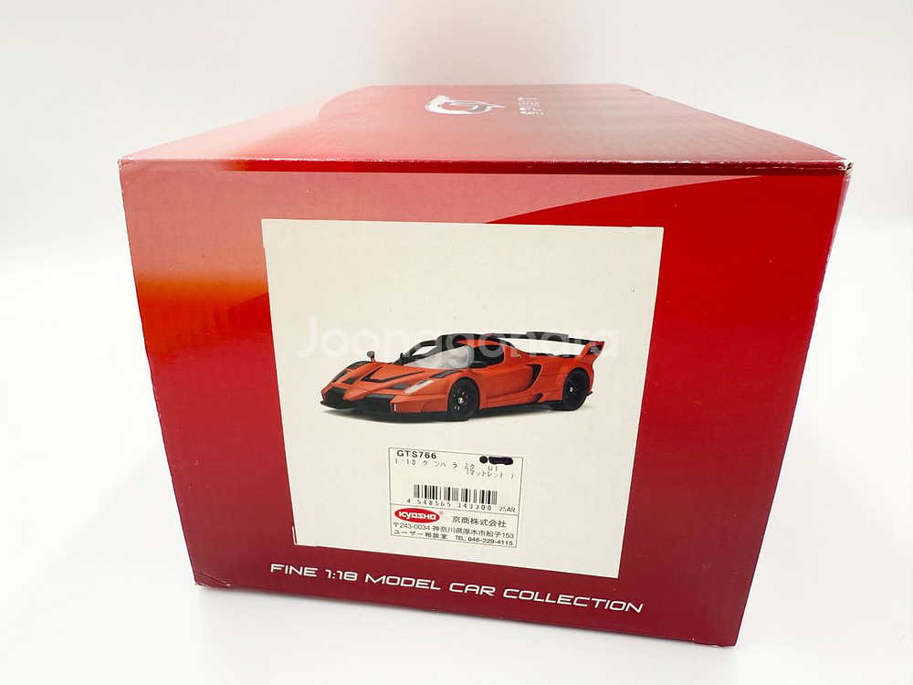 1:18 페라리 FXX 에보 다이캐스트 슈퍼카 모델카--8