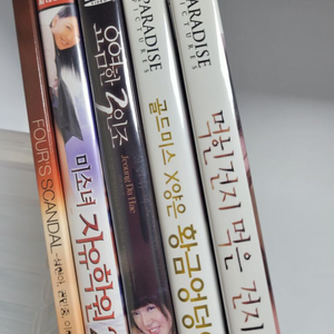 영화 dvd 일괄로 팝니다